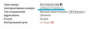 Screenshot_2.webp