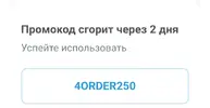 Screenshot_20210613-210520~2.webp