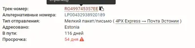 Screenshot_3.webp