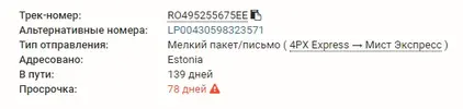 Screenshot_5.webp