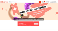 1623672273724.webp