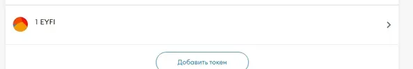 Снимок веб-страницы_14-6-2021_223545_ejbalbakoplchlghecdalmeeeajnimhm.jpeg Снимок веб-страницы_14-6-2021_223545_ejbalbakoplchlghecdalmeeeajnimhm.jpeg