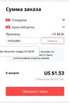 Screenshot_14.webp