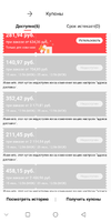 Screenshot_20210615-130241.webp
