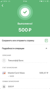 8A1A1EEC-1CBD-47B6-95FB-FE6A238AE7CE.webp