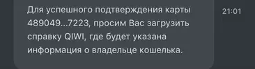 97B43BCF-1BBA-43D9-BD4B-AFEDAE3F762F.webp