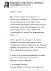 Screenshot_20210616-001142.webp