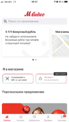 7F73675D-D23D-43D4-B26D-B10699EC0500.webp