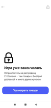 Screenshot_2021-06-16-10-32.webp