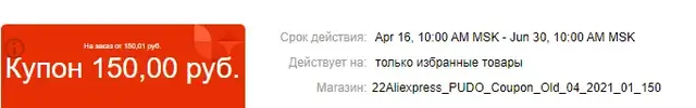 1623846981060.webp