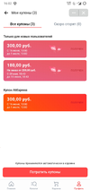 Screenshot_20210616-160216.webp