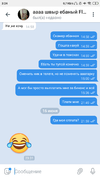 Screenshot_2021-06-17-03-24-06-236_org.telegram.messenger.webp