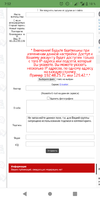 Screenshot_20210617-075203.webp