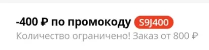 Снимок экрана 2021-06-17 в 12.00.43.webp