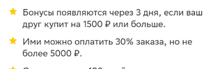 Screenshot_2021-06-17-19-00-20-17_2fd63dcc7c631be197fbb5cb67dc9f78.webp
