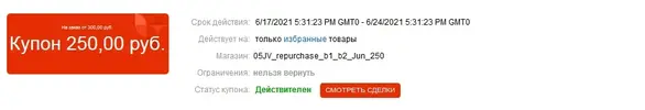 4535345.webp
