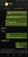 Screenshot_20210618-005252.webp