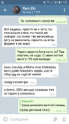Screenshot_20210618-170120.webp
