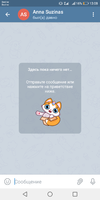 Screenshot_20210618-130837.webp