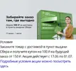 187740.webp