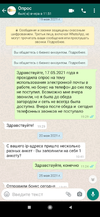 Screenshot_2021-06-18-22-42-04-405_com.miui.gallery.webp