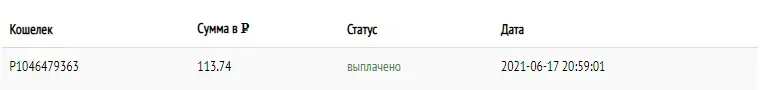 1624100188478.webp