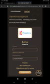 Screenshot_20210619-140300_Opera.webp