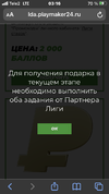5DA4101C-1798-4C22-8EB2-A5B32B225ACE.webp