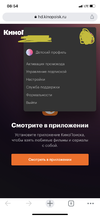 B272FAAD-7B97-4974-BE29-B0037A3EBE99.webp