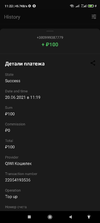 Screenshot_2021-06-20-11-22-05-881_ru.mw.webp