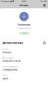 E1D9A01D-6530-41E0-98D2-0F9FFA3A70E6.webp