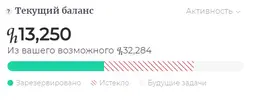 изображение_2021-06-20_151122.webp