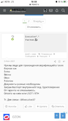 621494DC-3D93-447C-81EB-FFBDB9BE6771.webp