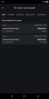 Screenshot_2021-06-20-18-15-29.webp