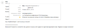 2021-06-21_8-07-33.webp