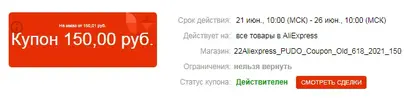 Screenshot_1.webp