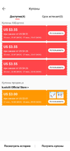Screenshot_20210621_123809_multi.parallel.dualspace.cloner.webp