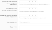 1624272715838.webp
