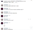 Screenshot_468.webp