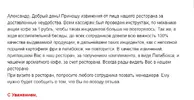 Screenshot_471.webp