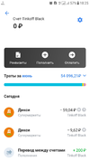 Screenshot_20210621-182538.webp