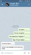 Screenshot_20210622-044953.webp