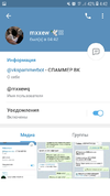 Screenshot_20210622-044233.webp