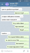 Screenshot_20210622-051750.webp