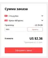 Screenshot_1.webp