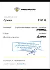 gasda.webp