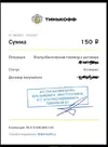 hsda.webp