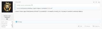 Screenshot_490.webp