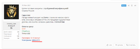 Screenshot_489.webp