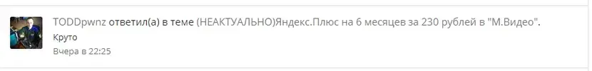 Screenshot_499.webp